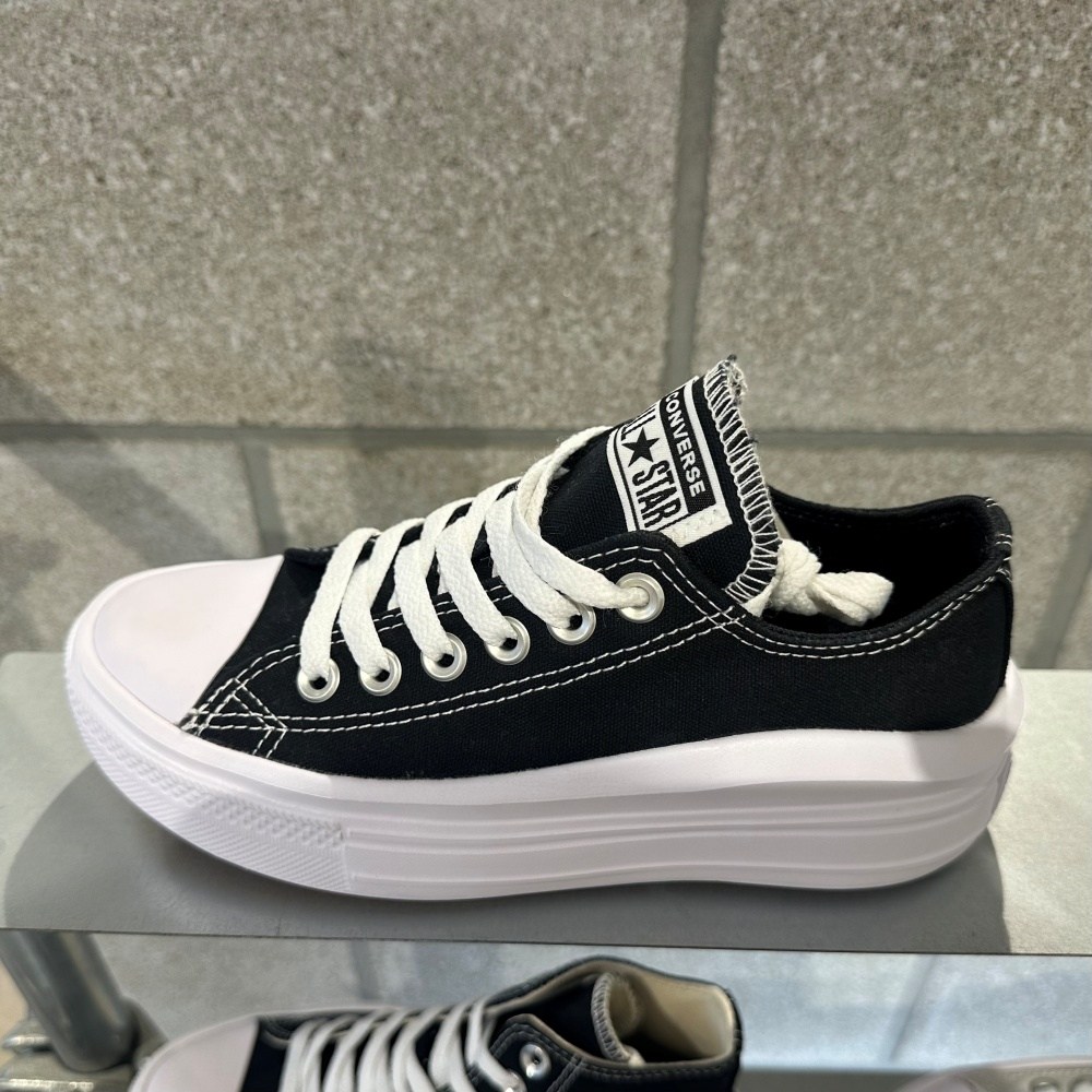 [백화점출고] 컨버스 척테일러 올스타 무브  스니커즈 카본블랙  570256 키높이 단화 운동화+베어긱스 신발끈 84,900원