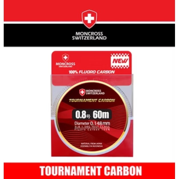 몽크로스 토너먼트 카본 60m 민물원줄 바다목줄 겸용라인 14,380원