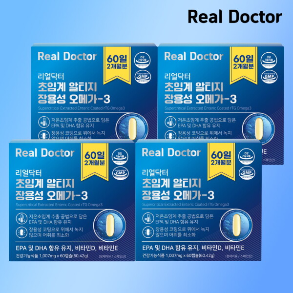 [리얼닥터] 초임계 알티지 장용성 오메가3 8개월분(1,007mg x 60캡슐 x 4박스) 89,900원