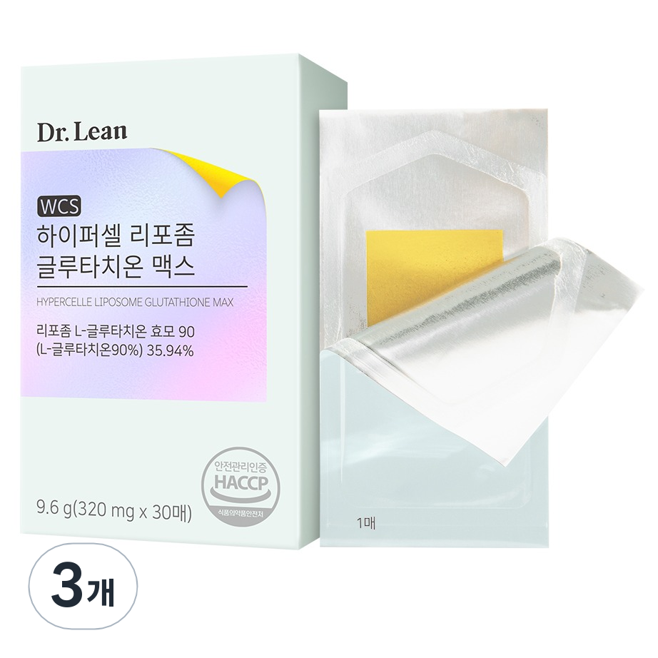 닥터린 하이퍼셀 리포좀 글루타치온 맥스 30p 58,200원