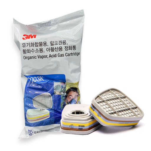 INVEN* 인벤 고급 ( 6200 마스크 )( 6003k 2097k 필터 ) 방진 방독 방역 황사 미세먼지 양구형 교체형 @안전2중포장@ 13,000원