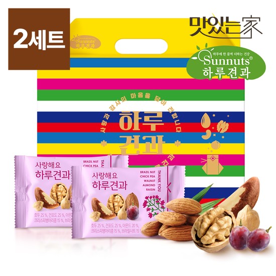 [하루견과] 새해한정판 사랑해요하루견과 30입x2세트 /새해선물 /감사선물 /답례품 33,900원