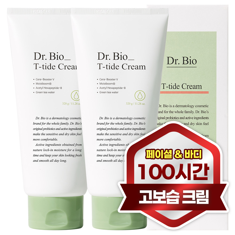 닥터바이오 대용량 티타이드 크림 39,890원