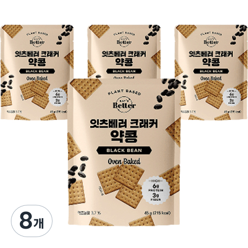 잇츠베러 크래커 약콩맛, 45g, 8개 19,180원