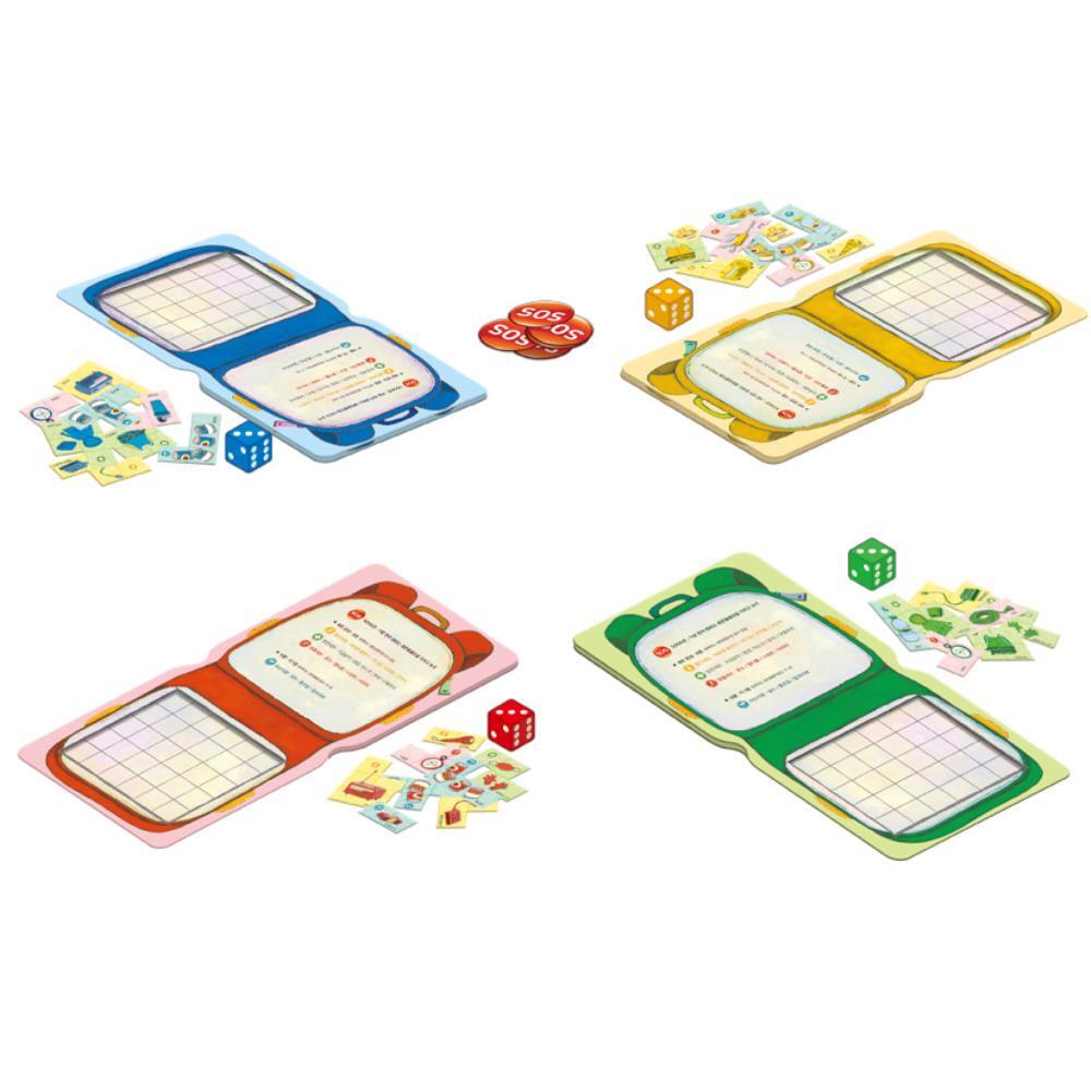 재난 안전의식 향상 인지력 관찰력 비상가방 싸기 보드게임 차일드케어 실습 50,780원