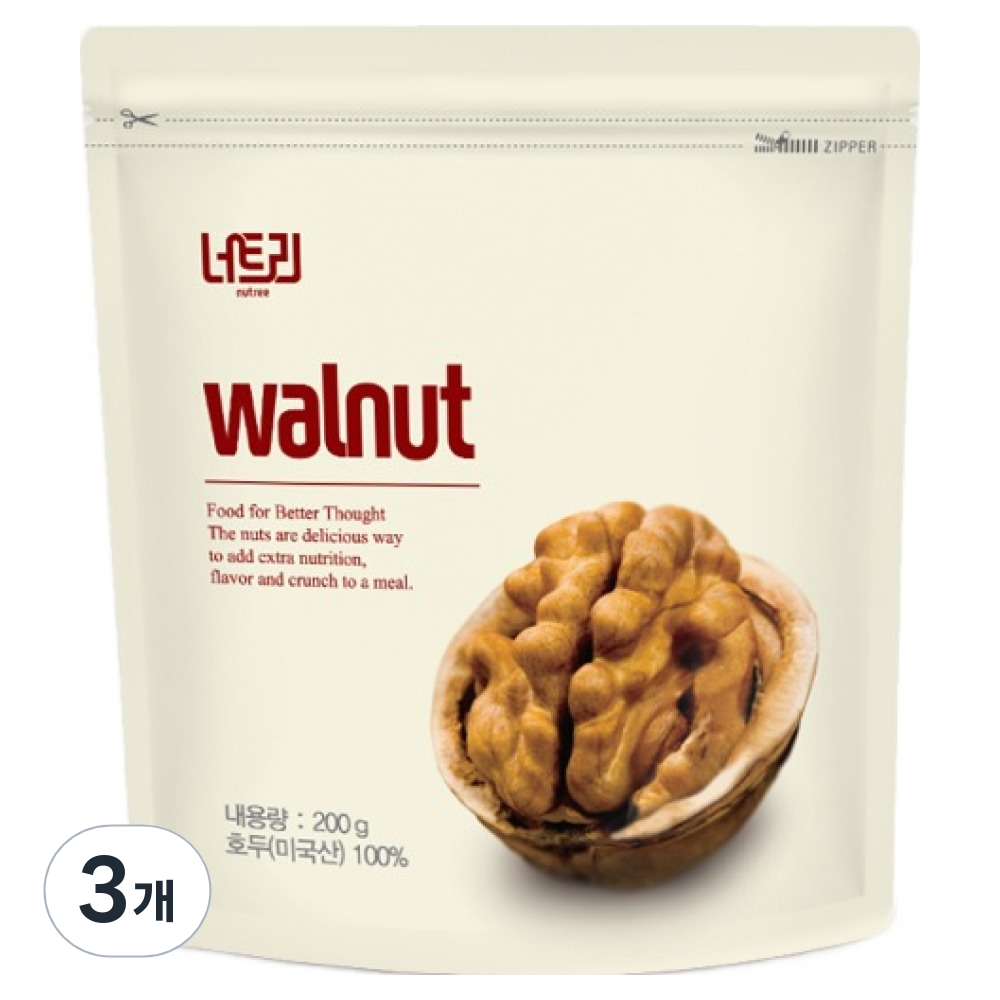 너트리 깐호두 1/4태 11,700원