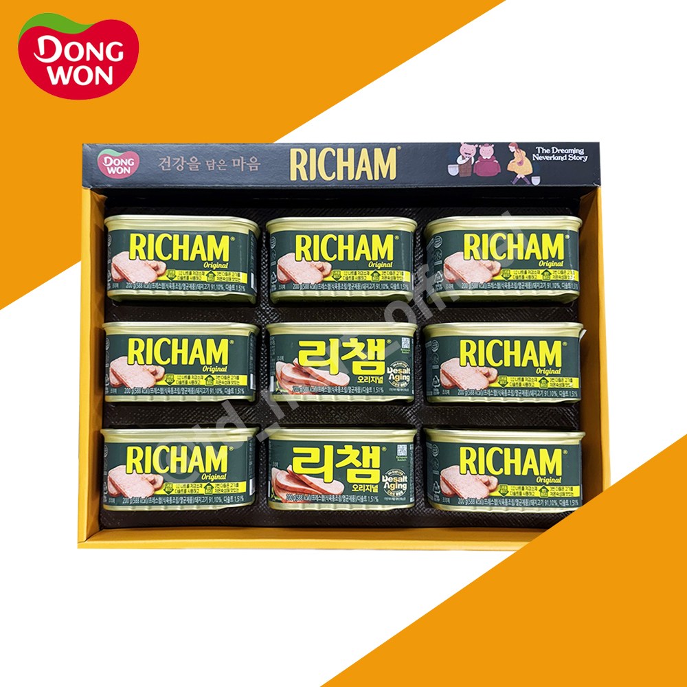 동원 리챔 G9호 선물세트 + 쇼핑백 29,200원