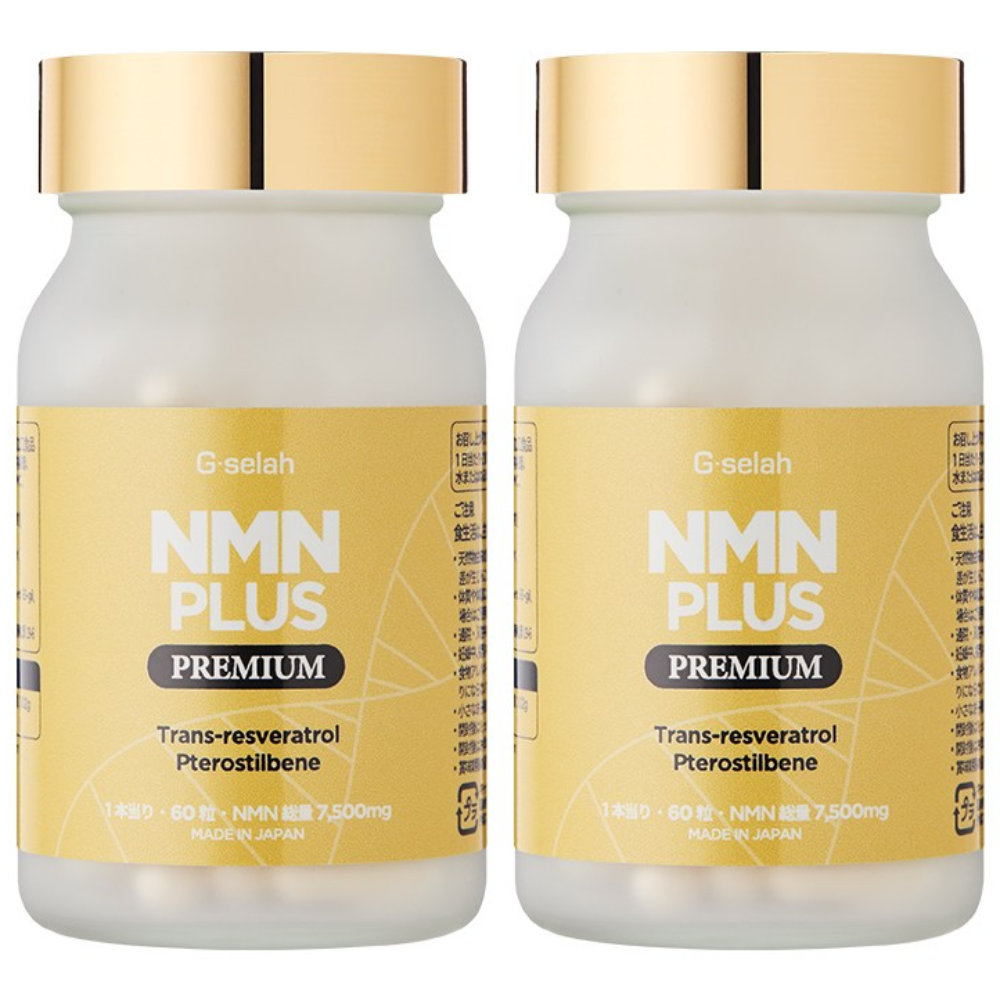 지셀라 일본 고순도 NMN 7500 PLUS 프리미엄 엔엠엔 트랜스 레스베라트롤 프테로스틸벤 60캡슐 2개, 2개, 60정 126,410원