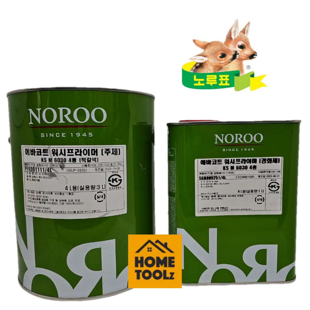 노루 에바코트 워시프라이머 4L 알루미늄 비철금속 하도 프리워시 에칭프라이머 28,000원