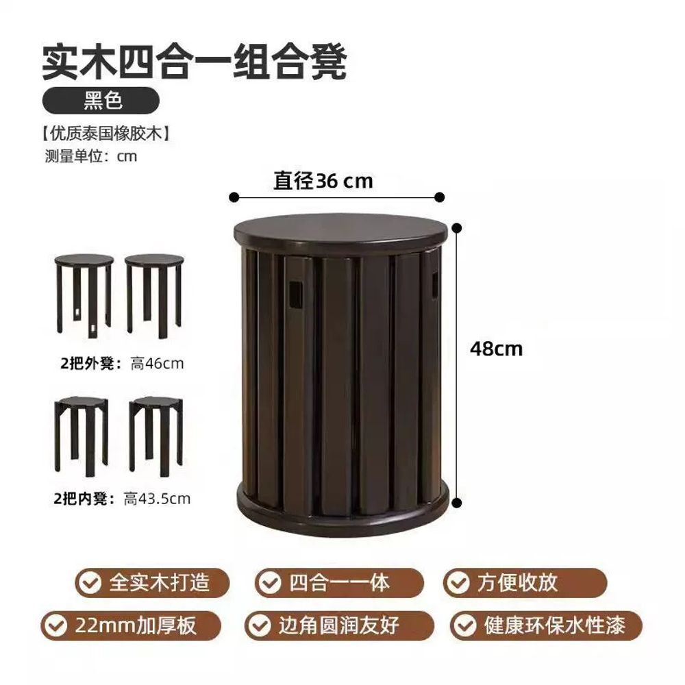 스툴의자 4in1 폴딩 간이 월넛우드 바퀴 낮은 이동식 63,990원