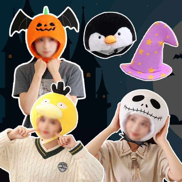 할로윈 귀달이모자 토끼 캐릭터 귀여운 동물 소품 귀덮는 인생네컷 놀이동산 카피바라 꽃게 15,000원