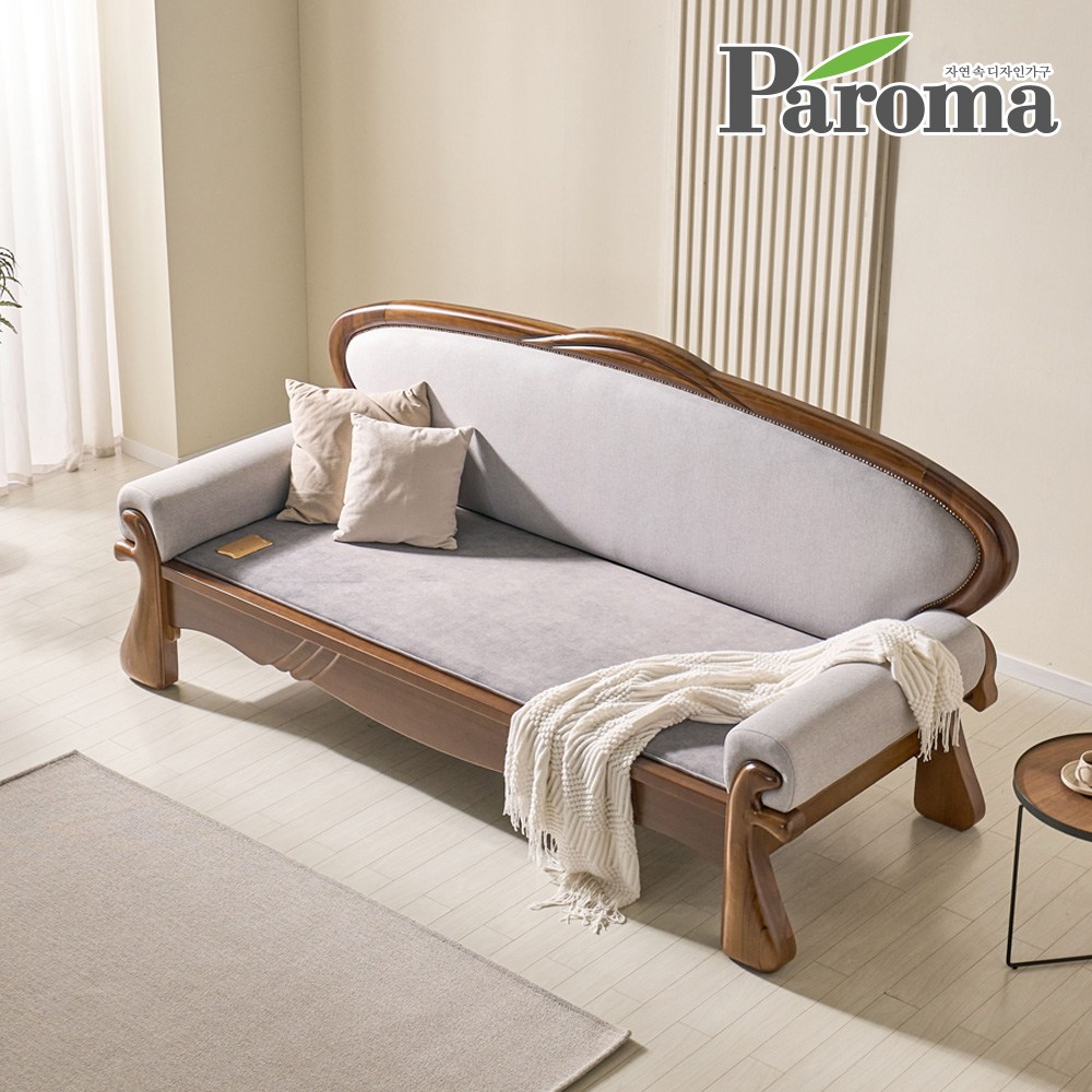 파로마 가야 명작 황토 흙소파 로운C 온열 마야 패브릭 보료 원목 카우치 1,199,000원