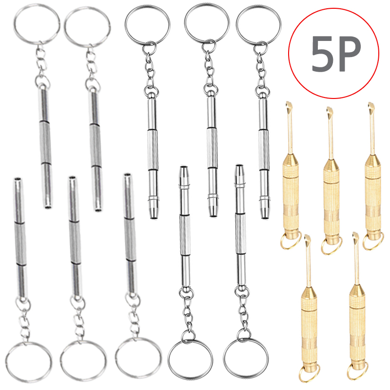 [초미니 3n1 정밀드라이버] (휴대용 안경드라이버 5P 묶음) 정밀 수공구,일자드라이버,십자드라이버,안경나사조절 5,000원