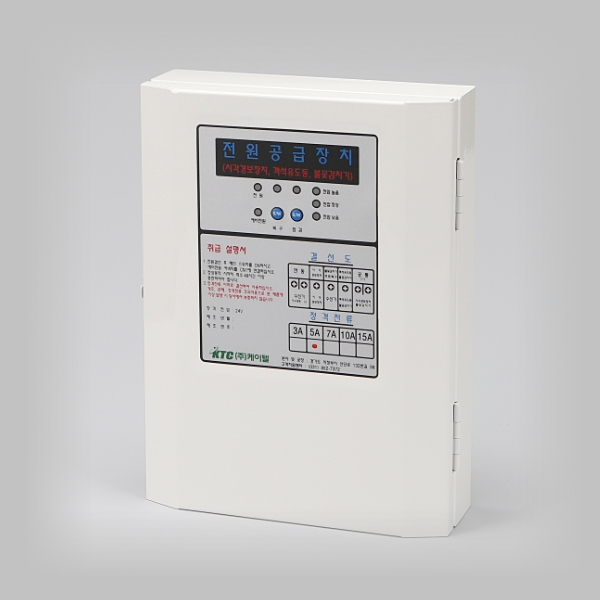 소방용품 시각 전원반 5A 철함 비상 화재 전원공급 118,790원