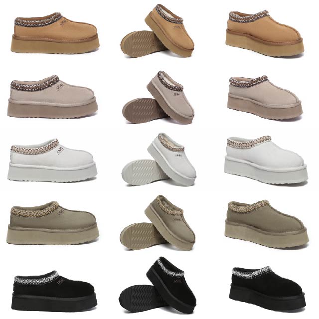 호주 AS 히피 플랫폼 양털 어그 슬리퍼 통굽 타스만 양모슬리퍼 AS2062 84,320원