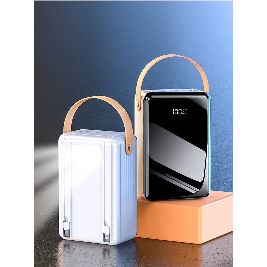 대용량 보조배터리 200000 캠핑용 야외 낚시용 조명장치 비상전력 비상등 98,430원