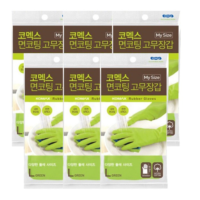 리빙 코멕스 면코팅 주방용 고무장갑 L 대 (그린), single color, 대(L), 6세트 15,060원