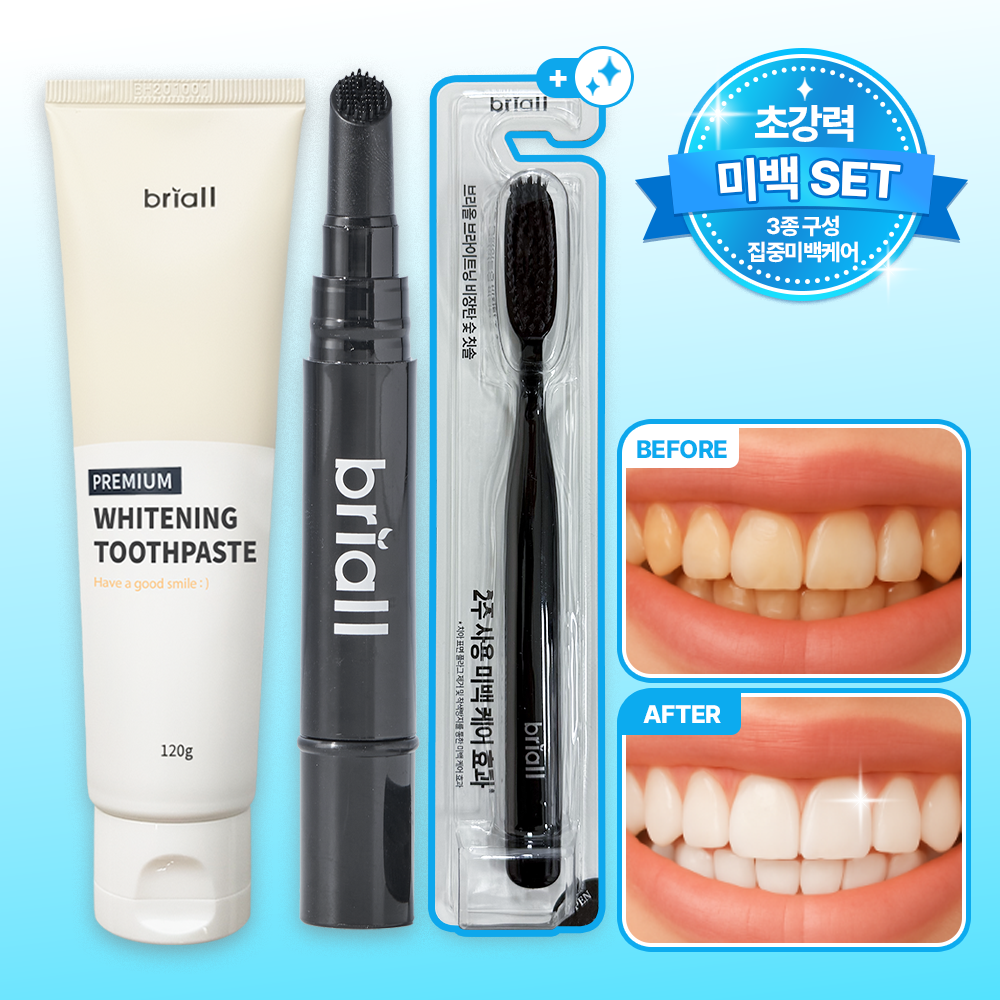 브리올 초강력 미백 세트 (미백치약 1개 + 미백제 1개+ 미백칫솔 1개) 25,360원