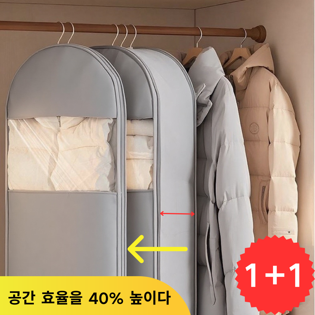Aimeen 옷걸이형 이중잠금 고급원단 투명창 아우터압축파우치 먼지방지 방습 옷커버, 1개, 1개입 22,900원