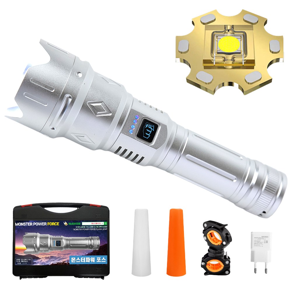 몬스터파워 포스 레이저 후레쉬 해루질 랜턴 충전식 써치라이트 C타입 LED, 1개 45,500원