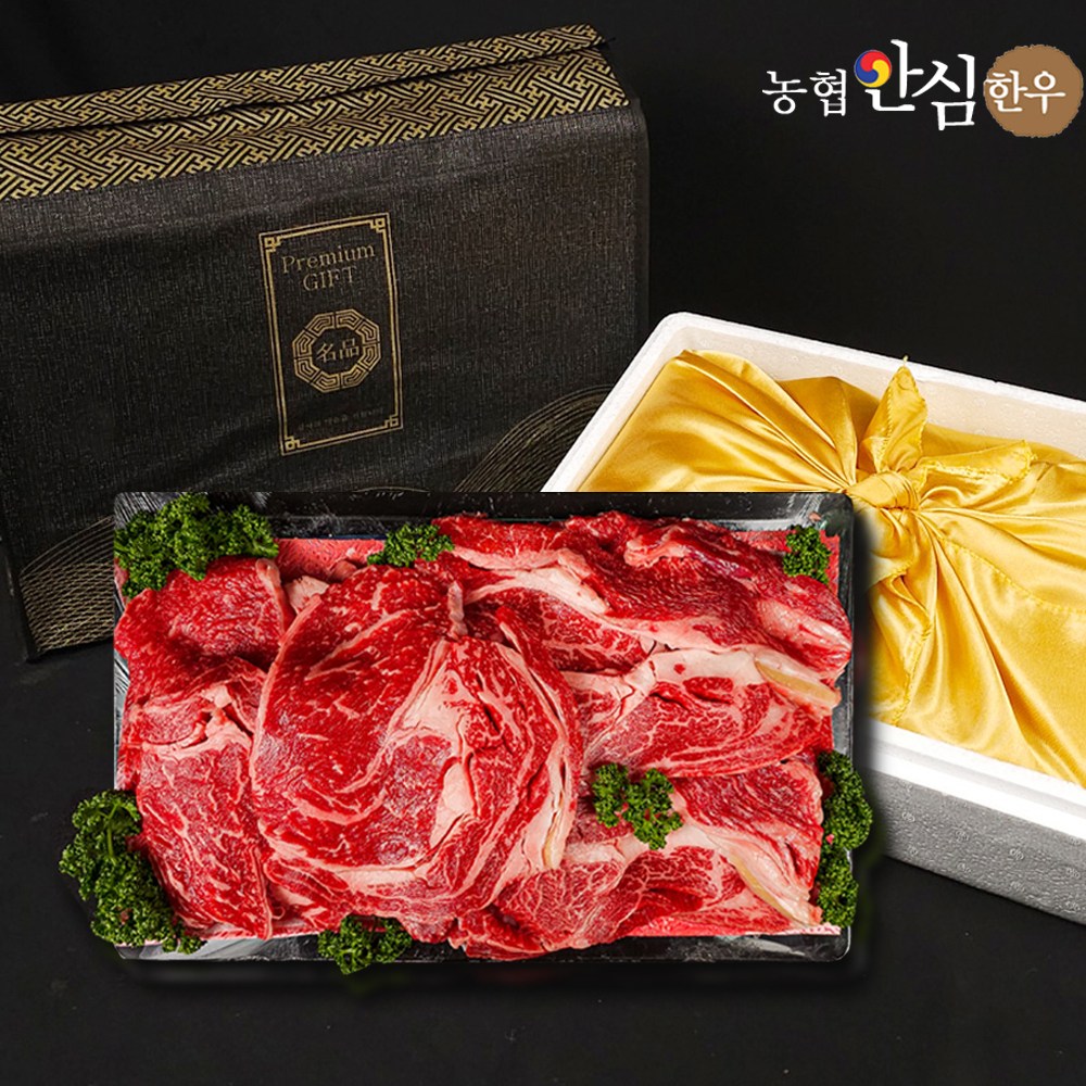 명절 고급 명품한우 1등급+ 이상 소고기 선물세트 등심 채끝 특수부위 불고기 혼합세트 구이용 정육용 149,000원