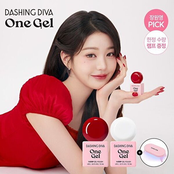 데싱디바 *원젤 네일 세트 - 리얼 레드 + 화이트 21,900원