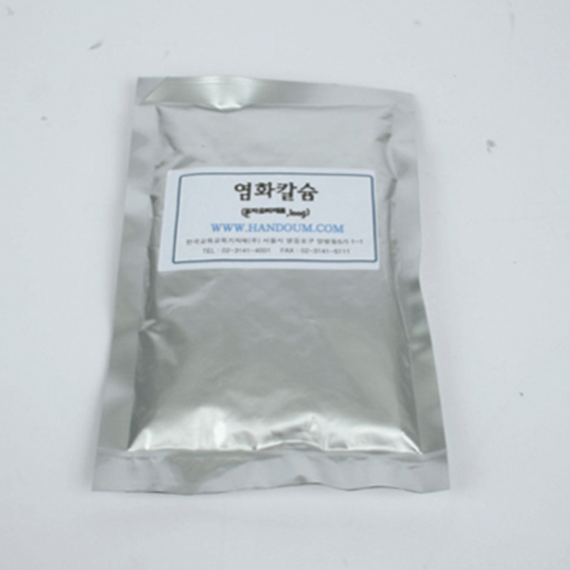 염화칼슘-분자요리재료, 1개 9,900원