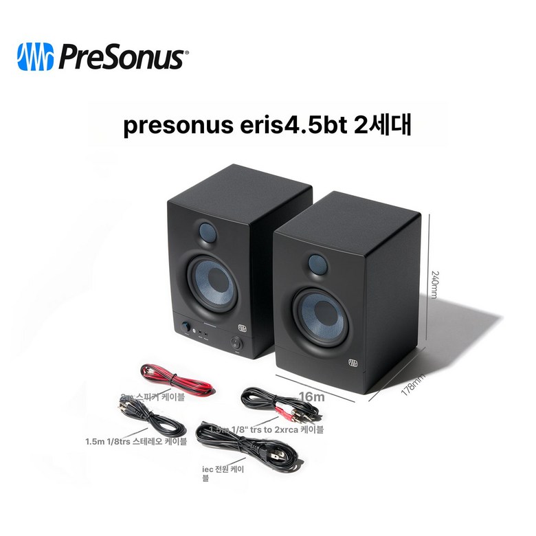 Presonus Eris E3.5 에리스 스피커 유선 모니터링 모니터, 4.5BT 2세대, 기본 모델명/품번 427,000원