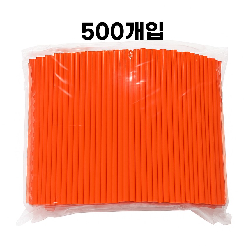 제이디팩 일자 빨대 7*210mm 주황 벌크포장 500개 5,690원
