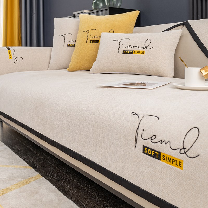 부드러운 단색 모던 심플한 감성의 논슬립 쇼파패드 2 3 4인용 23,940원