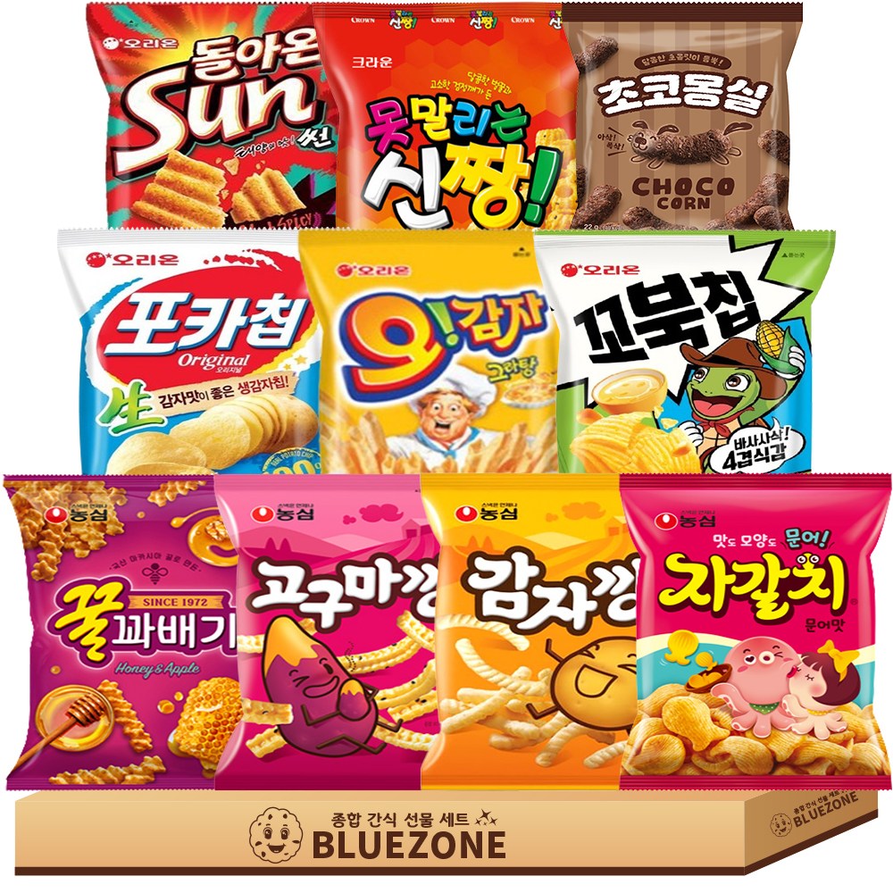 농심 오리온 크라운 스낵 세트 꿀꽈배기55g 고구마깡45g 감자깡42g 자갈치45g 포카칩38g 오감자35g 꼬북칩49g 썬칩48g 못말리는신짱73g 초코몽실22g, 1박스, 혼합 13,900원