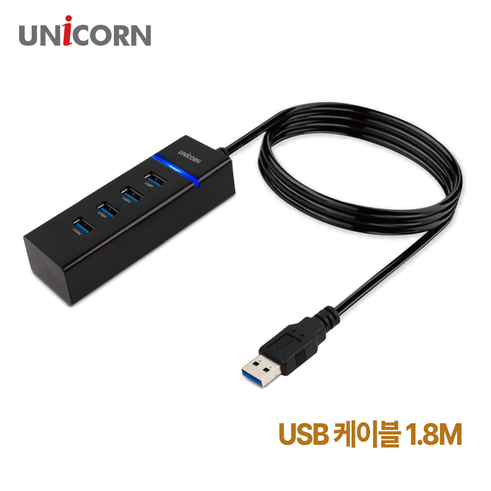 유니콘 4포트 무전원 USB3.1 허브 케이블 1.8m LH-4000A, 블랙, 1개 12,900원