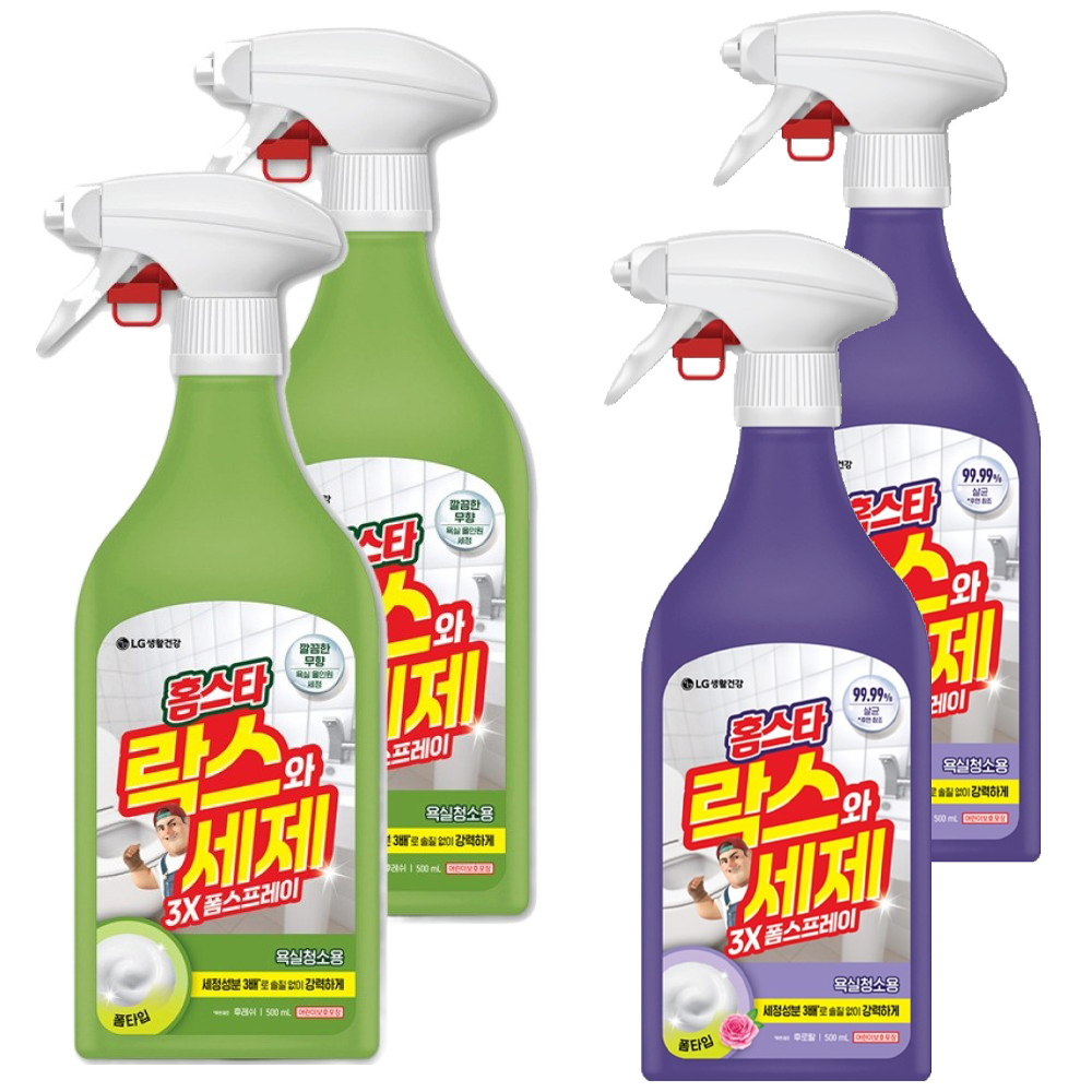 홈스타 락스와 세제 폼 스프레이 후레쉬 500ml 2p + 후로랄 500ml 2p 14,580원