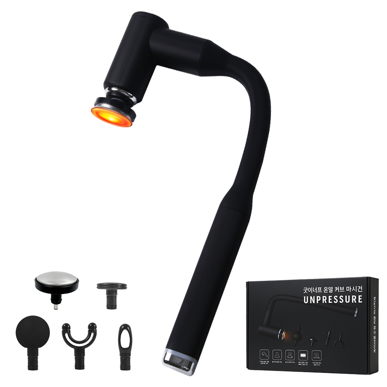 굿이너프 온열 커브 마사지건 마사지해머 갈고리형 나혼자 마사지 55,750원