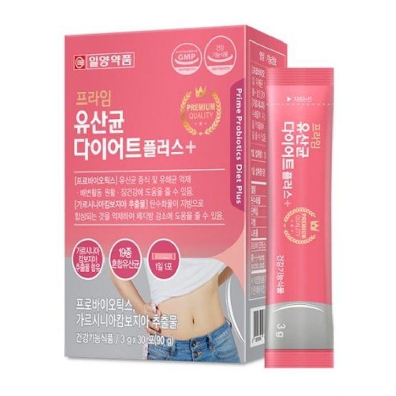 장건강 지방분해 동시에 가능한  다이어트 유산균 가루 스틱  30포x1개월분 13,300원