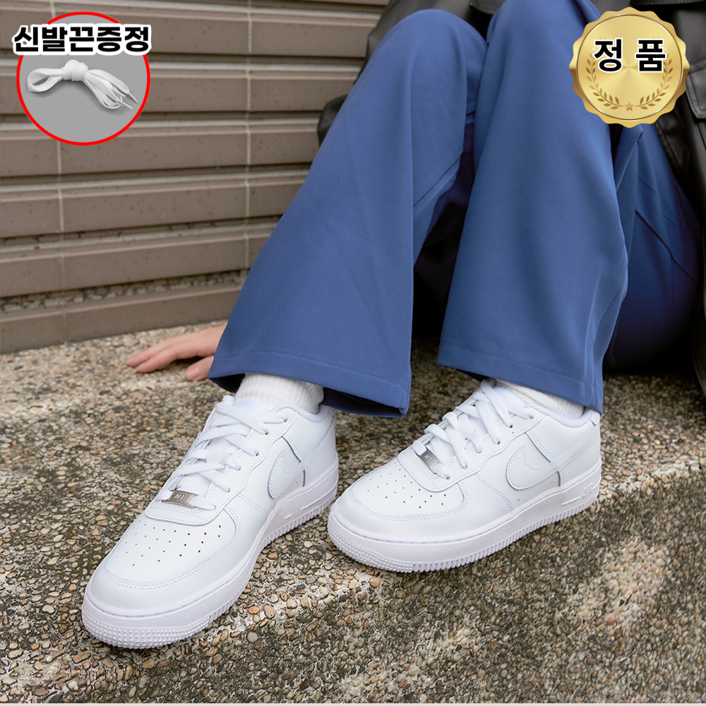 나이키 에어포스 1 화이트 올백 여성 주니어 키즈 우먼스 슈헌터사은품증정 124,000원