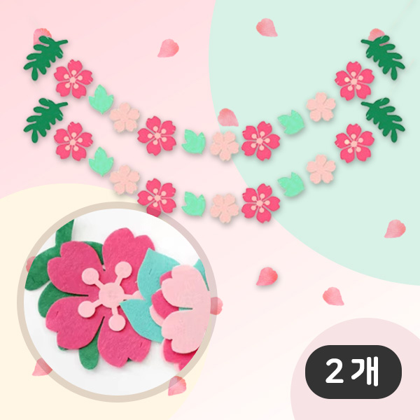 [파티지_로켓] 벚꽃풍선 세트 / 봄풍선 꿀벌 벚꽃가랜드 벚꽃 벚꽃스티커 벚꽃잎 공주 9,900원