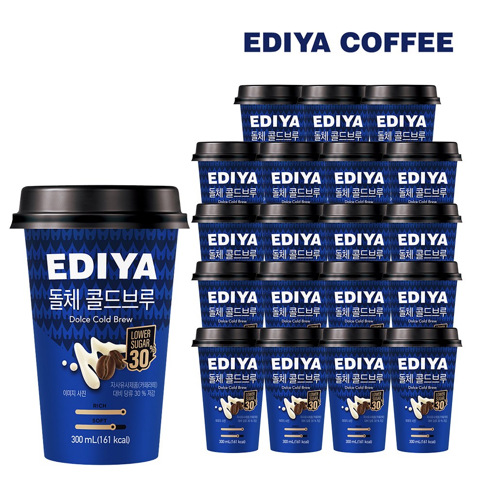 이디야 컵커피 돌체콜드브루 300ml (10입/20입), 300ml, 20개 32,000원