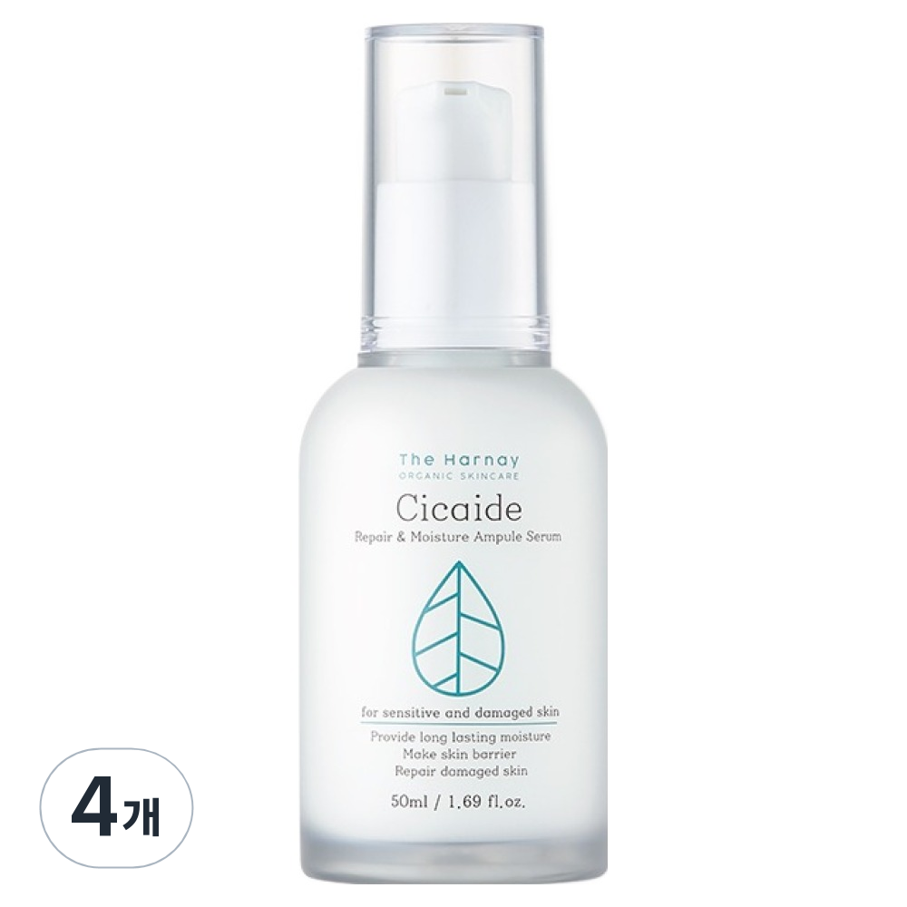 더하르나이 시카이드 앰플 세럼, 50ml, 4개 76,800원