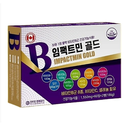 약국용 캐나다 임팩트민 골드 120정 비타민B군, 1개, 120정 48,690원