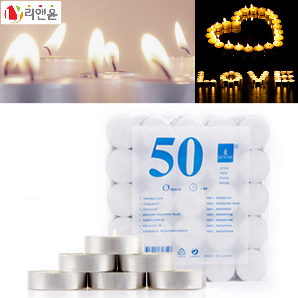 [리앤윤] 티라이트 캔들 미니 양초 2.5/4/6/9시간 50pcs 9,900원