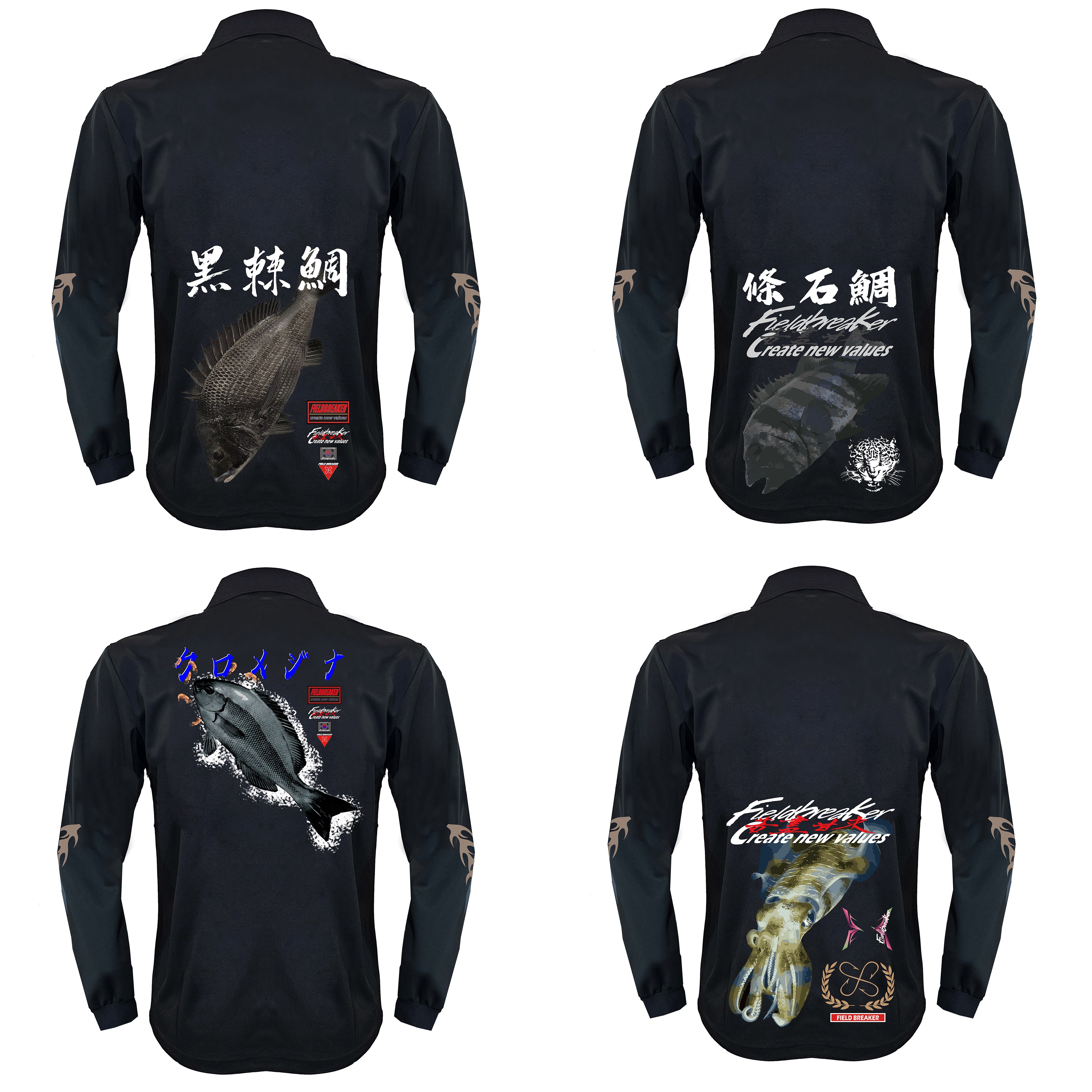 필드브레이커 기능성 낚시 카라티셔츠 낚시복 팀복 감성돔 무늬오징어 벵에돔 참돔 돌돔 빅사이즈 64,000원