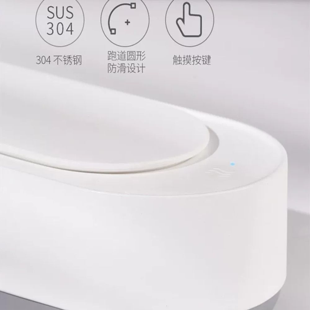 가정용 틀니 금목걸이 살균 세척기 초음파 안경 52,900원