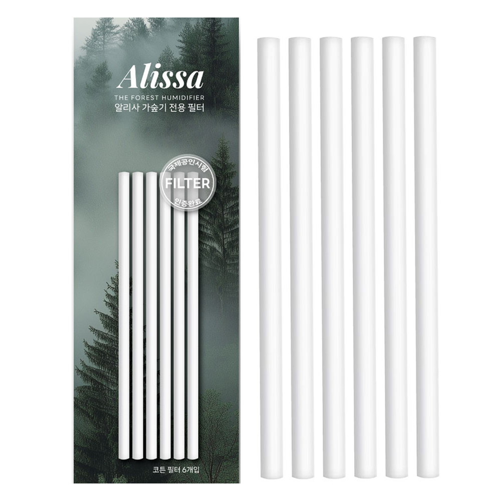알리사 무선 미니 가습기 AH1 전용 필터 6p 7,900원
