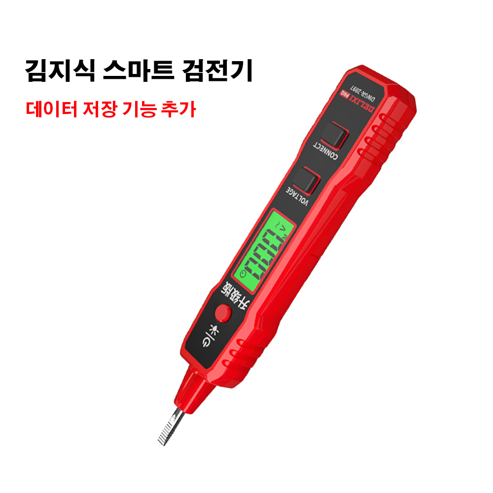 고급형 비접촉식 검전기 전류 전압전기검사 후레쉬기능 테스터기 19,300원