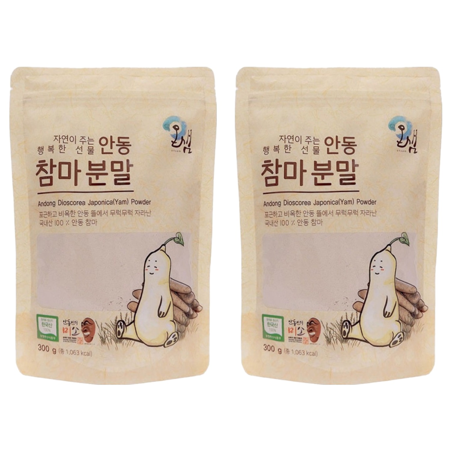 온샘 안동 참마분말 28,200원