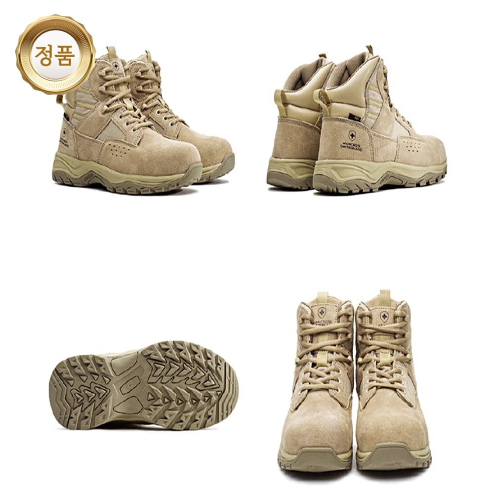 몽크로스 데일리 착용에 적합한 중목 안전화 베이지 각반 포함 MC707 69,700원