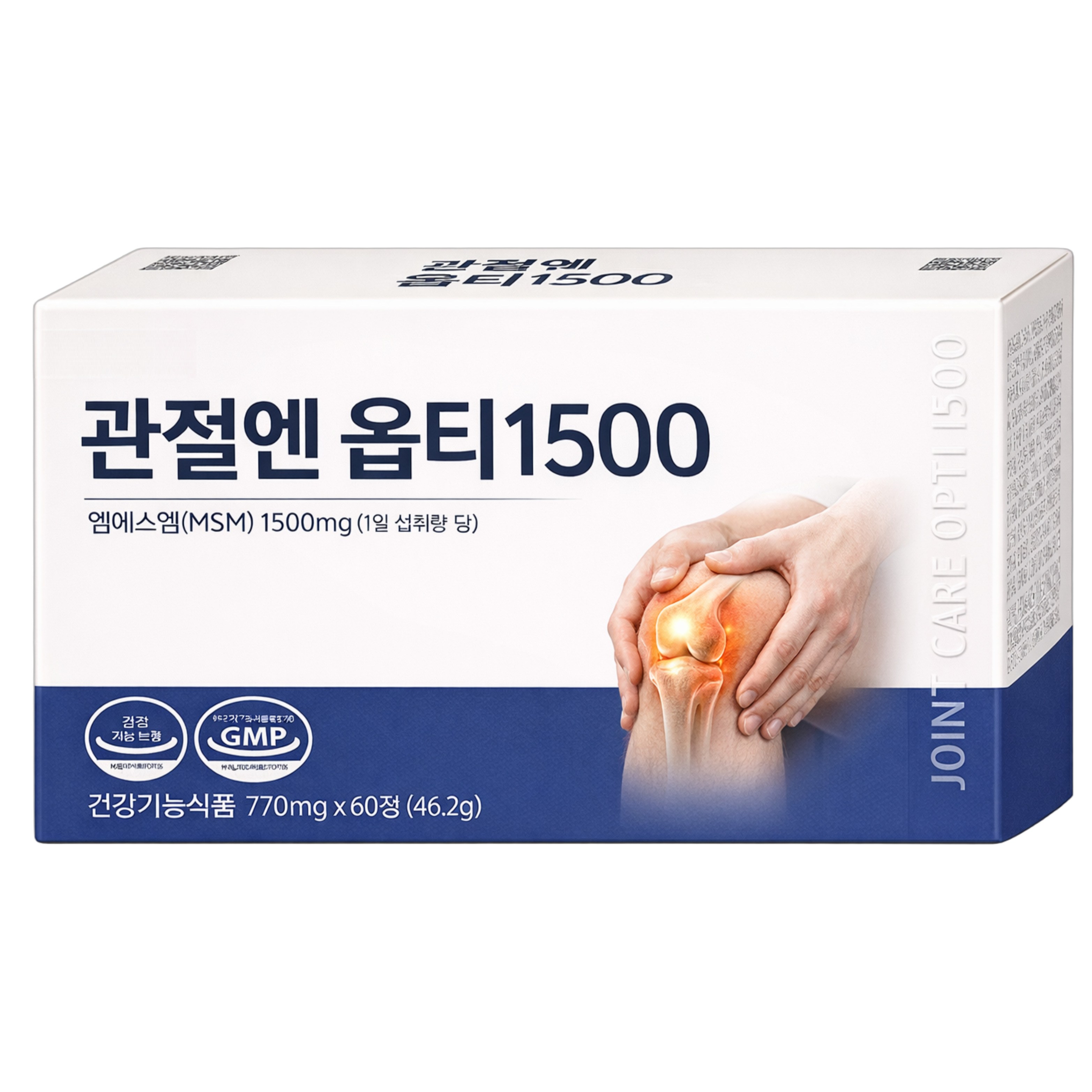 김연자 관절보궁 정품 호관원 프리미엄 성분 함유 관절 연골 통증 옵티 엠에스엠 단백질 보스웰리아 함유 제품, 24개, 10정 95,360원