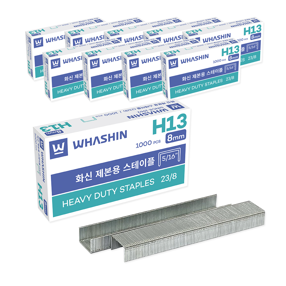 화신 제본용 스테이플 23/8 H13 8mm 13,400원