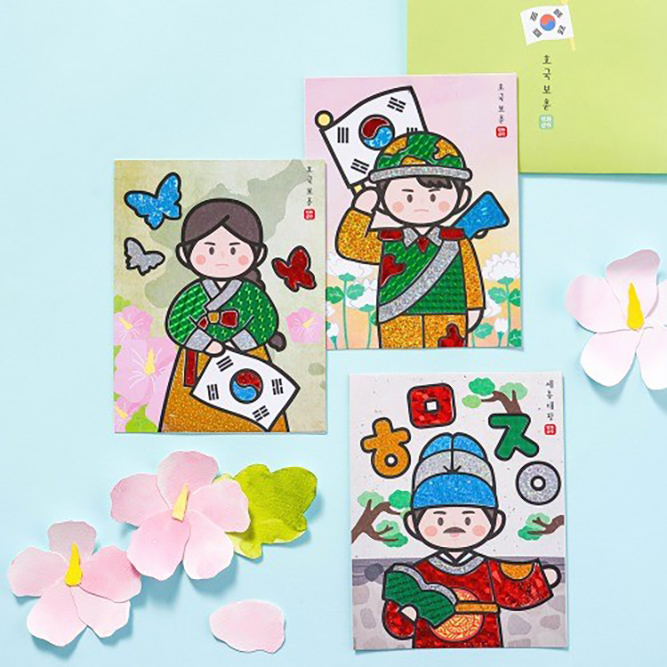 민화샵 호국보훈 포일아트 카드 만들기, 군인 1,400원
